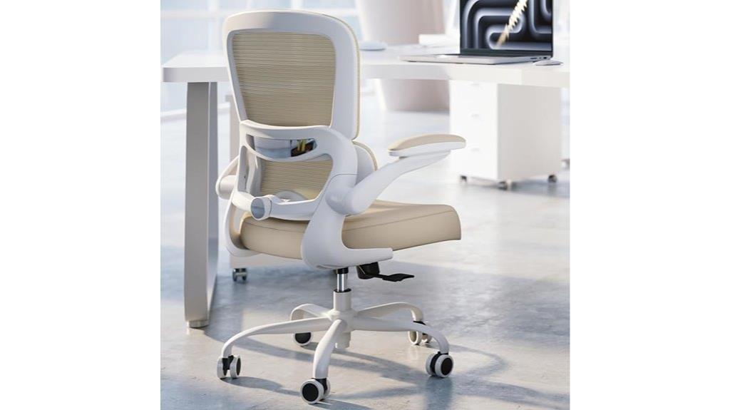 adjustable ergonomic office chair