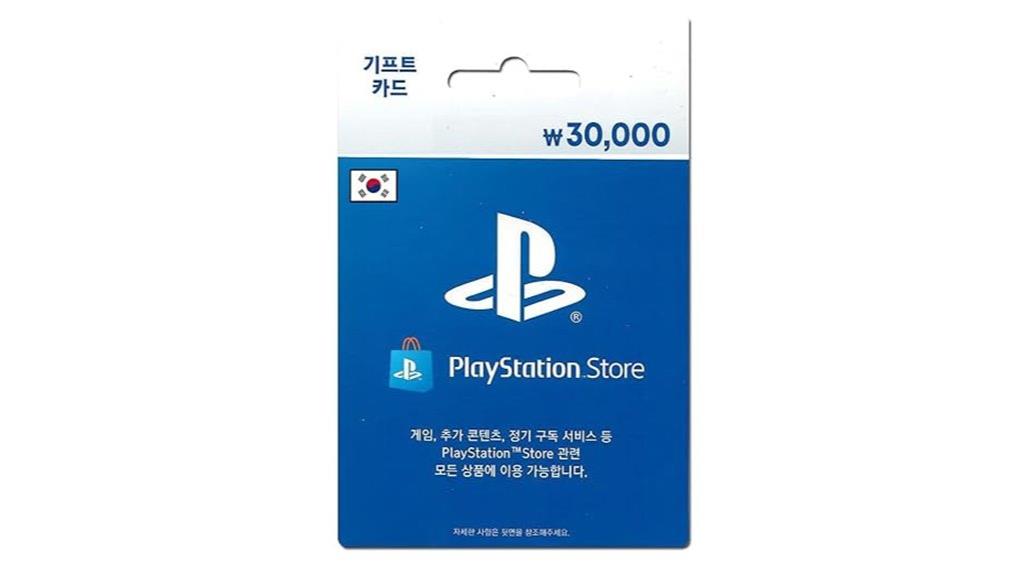 korean psn 30k gift