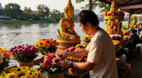 เริ่มแล้ว ‘Bangkok Flower Festival 2026’ สมผัส ‘ปากคลองตลาด’ ผ่านดอกไม้ ศิลปะ และอาหาร - มติชนออนไลน์